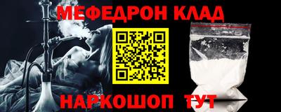 ГАЛЛЮЦИНОГЕННЫЕ ГРИБЫ Рыбинск