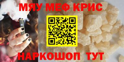 кокаин перу Рязань