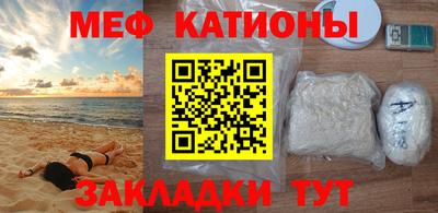 прущие грибы Пугачёв