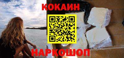 прущие грибы Пугачёв
