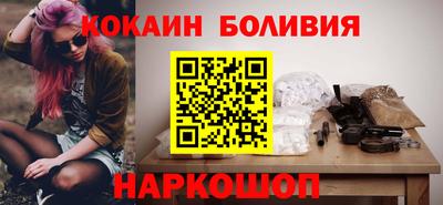 гидропоника Пыть-Ях
