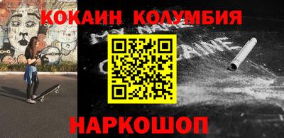 гидропоника Пыть-Ях