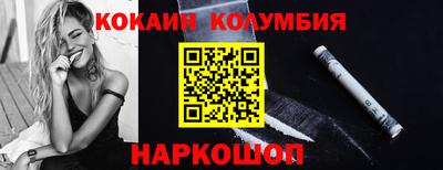 apvp Пушкино