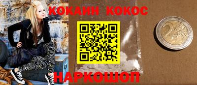 гидропоника Пыть-Ях