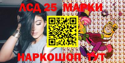 кокаин перу Рязань