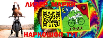 прущие грибы Пугачёв