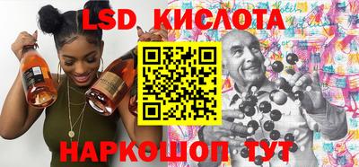 гидропоника Пыть-Ях