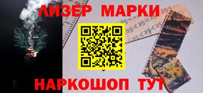 apvp Пушкино