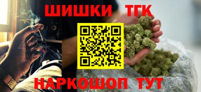 гидропоника Пыть-Ях