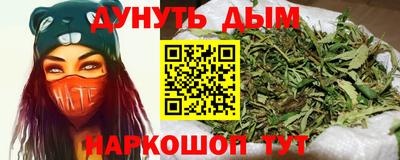 прущие грибы Пугачёв