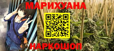 прущие грибы Пугачёв