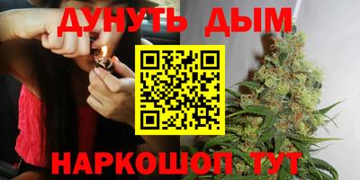 гидропоника Пыть-Ях