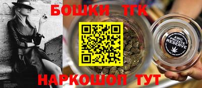 apvp Пушкино