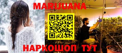 apvp Пушкино