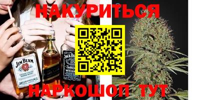 кокаин перу Рязань