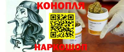 ECSTASY Рузаевка