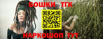 ГАЛЛЮЦИНОГЕННЫЕ ГРИБЫ Рыбинск