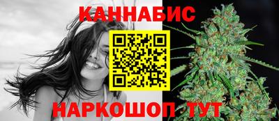 ECSTASY Рузаевка