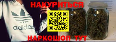 гидропоника Пыть-Ях