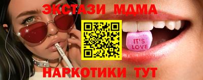 apvp Пушкино