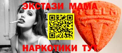 кокаин перу Рязань