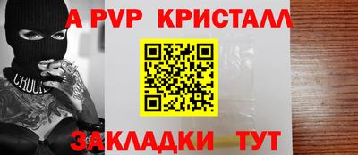 ГАЛЛЮЦИНОГЕННЫЕ ГРИБЫ Рыбинск