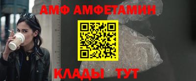 apvp Пушкино