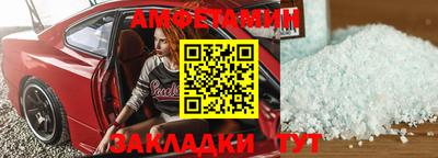 гидропоника Пыть-Ях