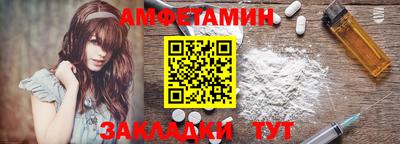 apvp Пушкино