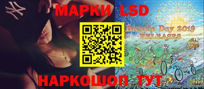 apvp Пушкино