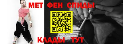 apvp Пушкино