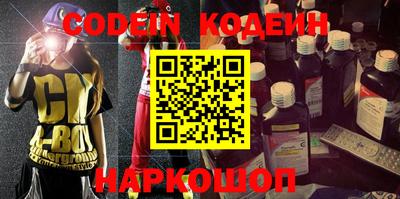 гидропоника Пыть-Ях