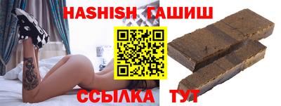 кокаин перу Рязань