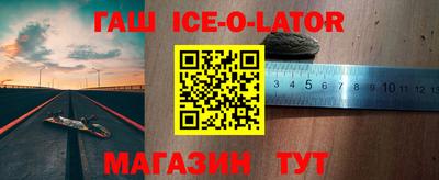 прущие грибы Пугачёв