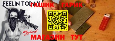 прущие грибы Пугачёв