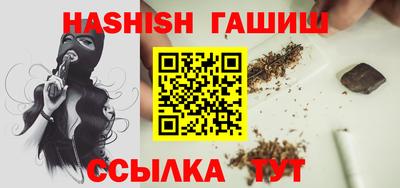 ECSTASY Рузаевка
