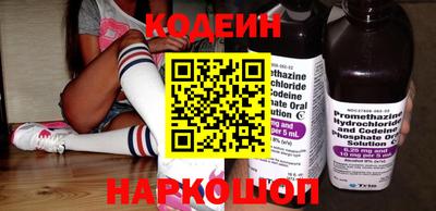 гидропоника Пыть-Ях