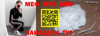 прущие грибы Пугачёв