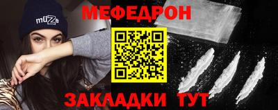 apvp Пушкино