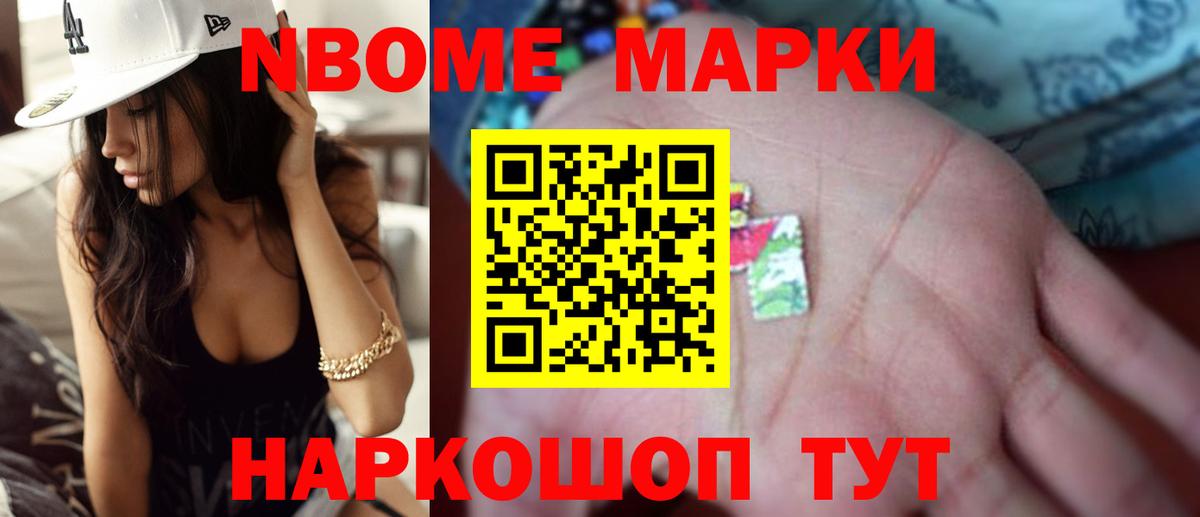 ЛСД экстази кислота  LSD-25 экстази  Туапсе  Вход с VPN 