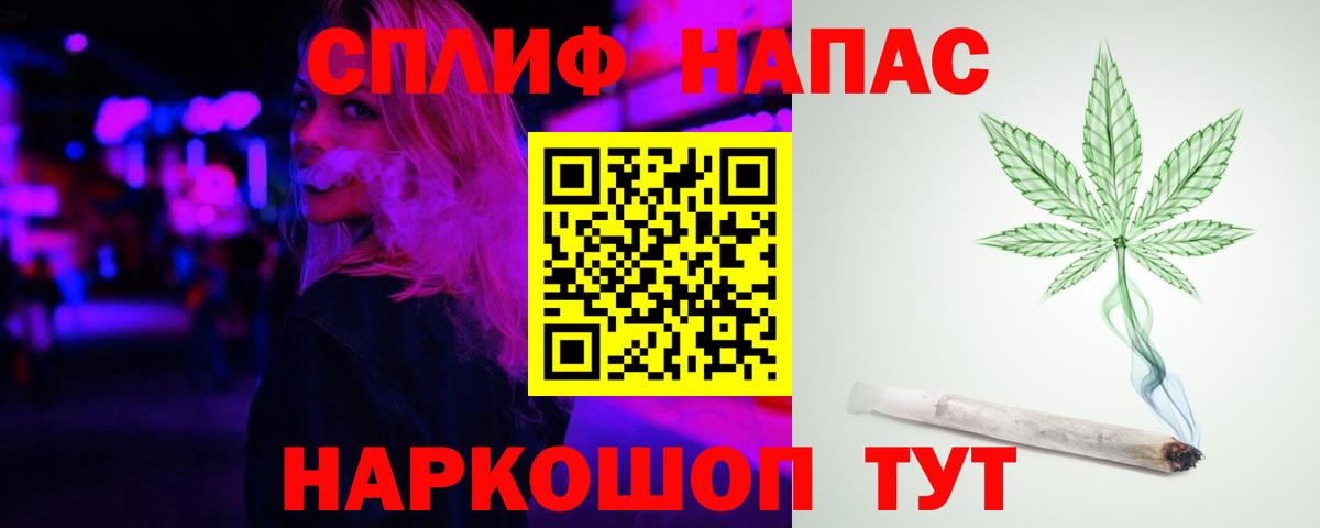 Бошки марихуана Bruce Banner Туапсе